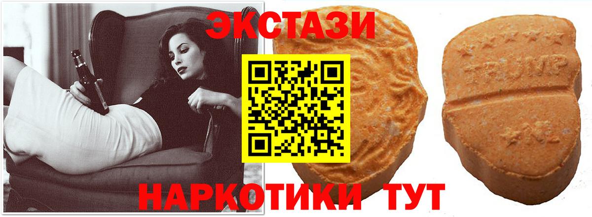 A PVP Грозный