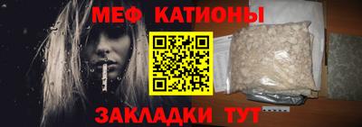 ешки Ликино-Дулёво