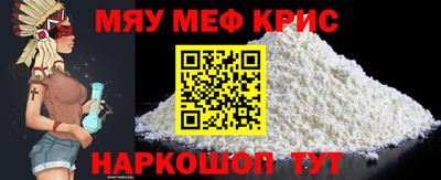 ешки Ликино-Дулёво