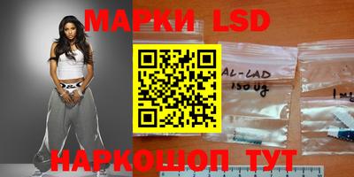 тгк Ливны
