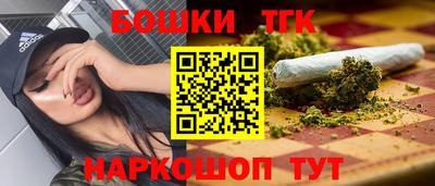 ешки Ликино-Дулёво