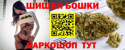тгк Ливны