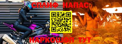 ешки Ликино-Дулёво