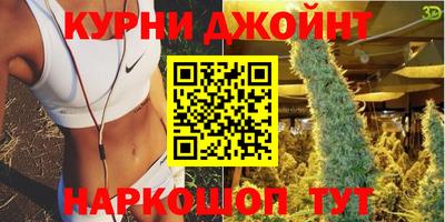 ешки Ликино-Дулёво