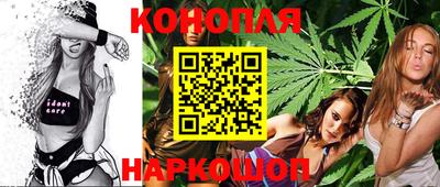 ешки Ликино-Дулёво