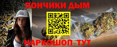ешки Ликино-Дулёво