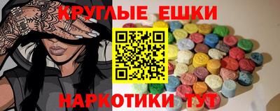 ешки Ликино-Дулёво