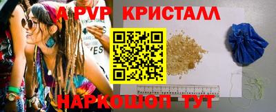 ешки Ликино-Дулёво