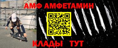 ешки Ликино-Дулёво