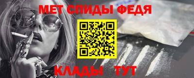 ешки Ликино-Дулёво