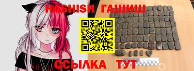 ешки Ликино-Дулёво