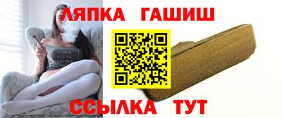ешки Ликино-Дулёво