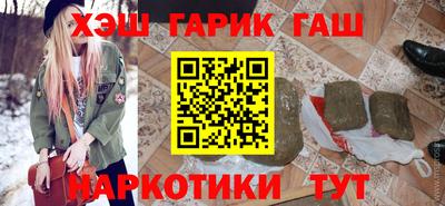ешки Ликино-Дулёво