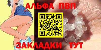 ешки Ликино-Дулёво