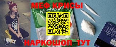 ешки Ликино-Дулёво